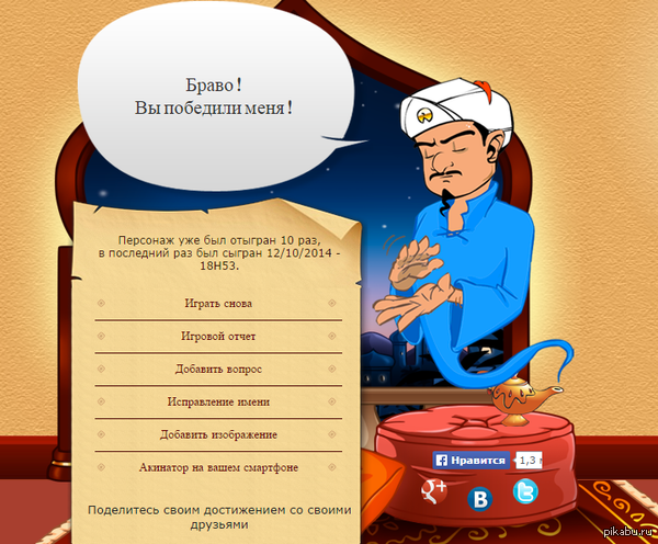 ����������� ����������.