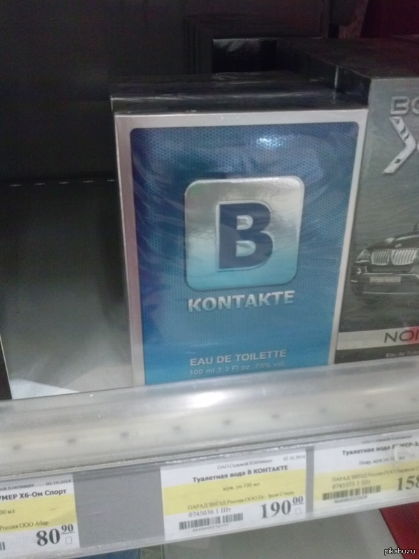 ���� � �������� � ������� ���