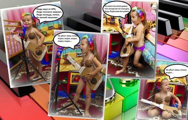 ������ ����-���!!!