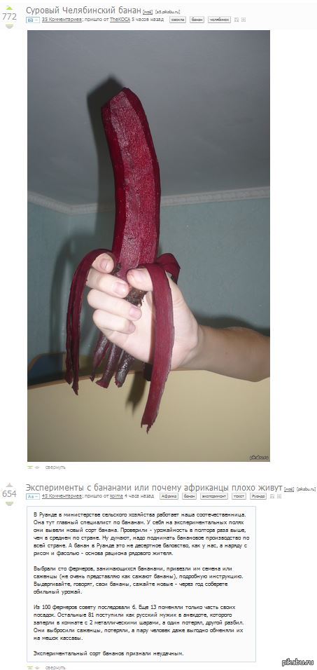 ��� � ������� ��������� ������� ����������������� �������...