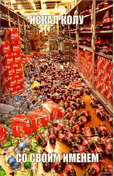 ���� � ���� ������