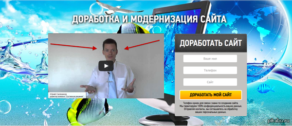 ����� � ��������� ���� ����