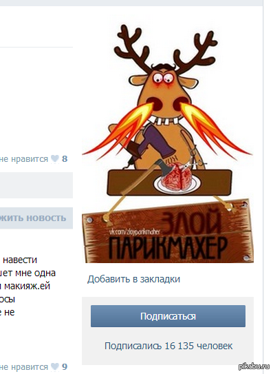 ,     ,     ,   ,  #  !!!!!        !