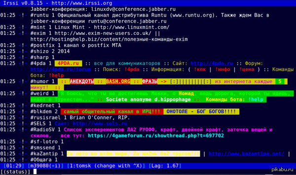  IRC  Linux - Losst