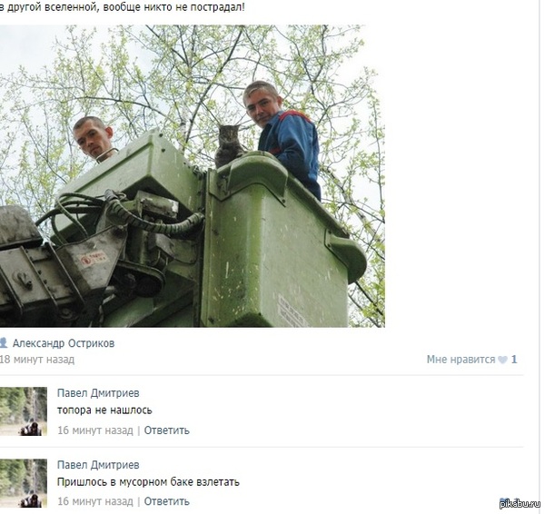 �������������� ������