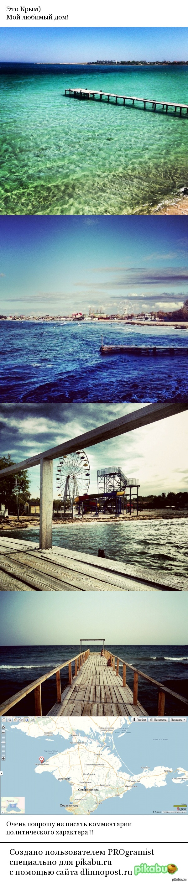 ���� ������