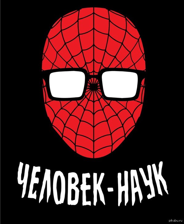 ���� ���� ������� ��������, ������� ��