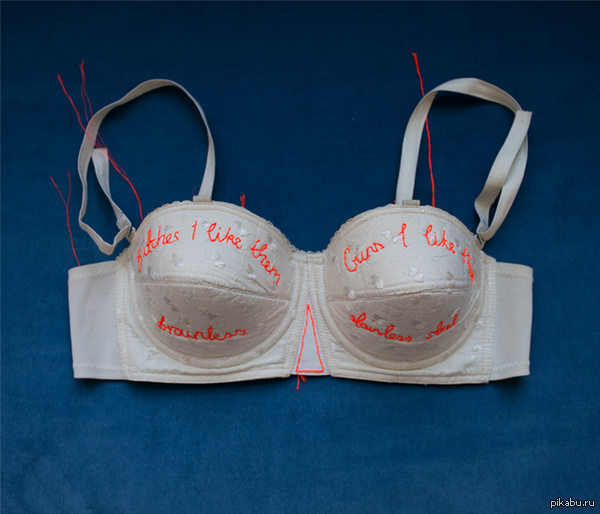 Lines from Biggie and Tupac songs appeared on women's underwear - Hip-hop, Tupac shakur, Biggie, Underwear