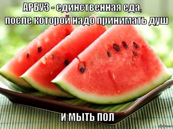 �� ����� ����� � ������