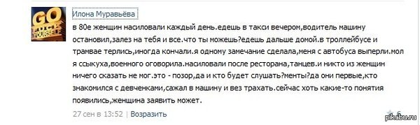 ��� ������� � ����������� �������� ������ � ����...