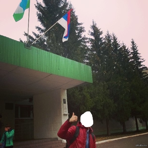 Слава Сербии!