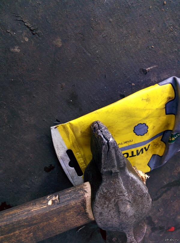 ������� ������� �� ����