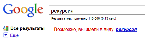 ������ ���� Google...