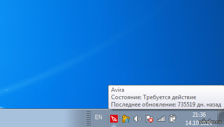 ���� �� ��������