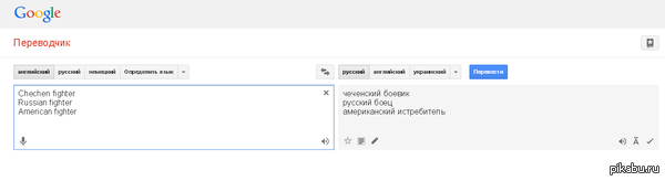 ������� ��������� google (����, ��� ���� ��������, ������� �������)