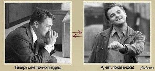 Когда у девушки была задержка 2 дня)))