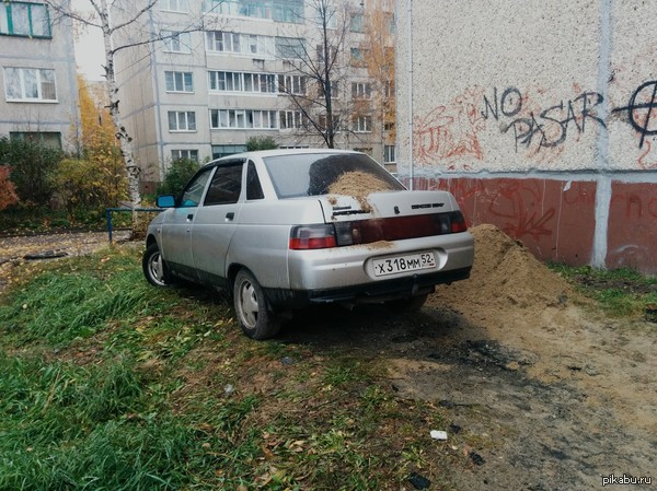 ���������� ���������!