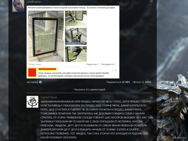 ������ ������ =)