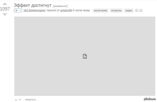 ��� ����� ����� ����???!!!