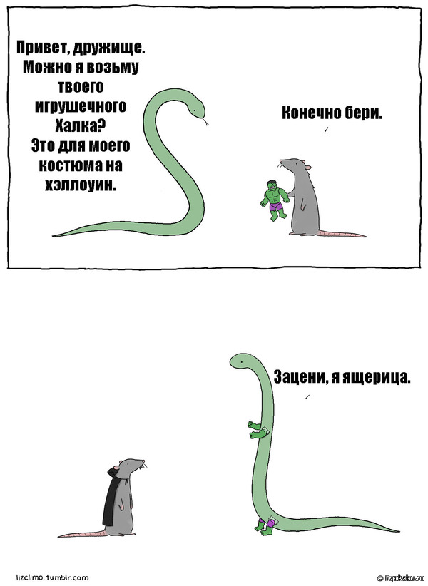   . 
