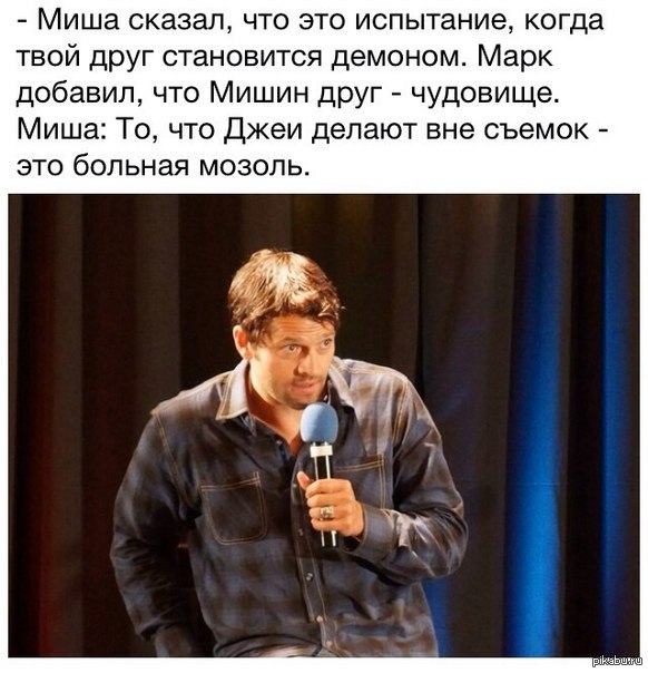 ��� ��������� "�������������")