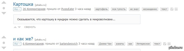 � ��� ���