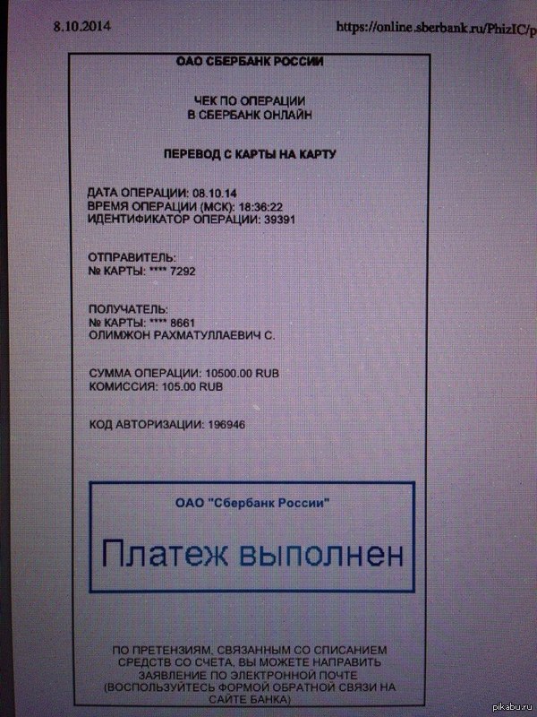 ����� ������ ���� ����������.