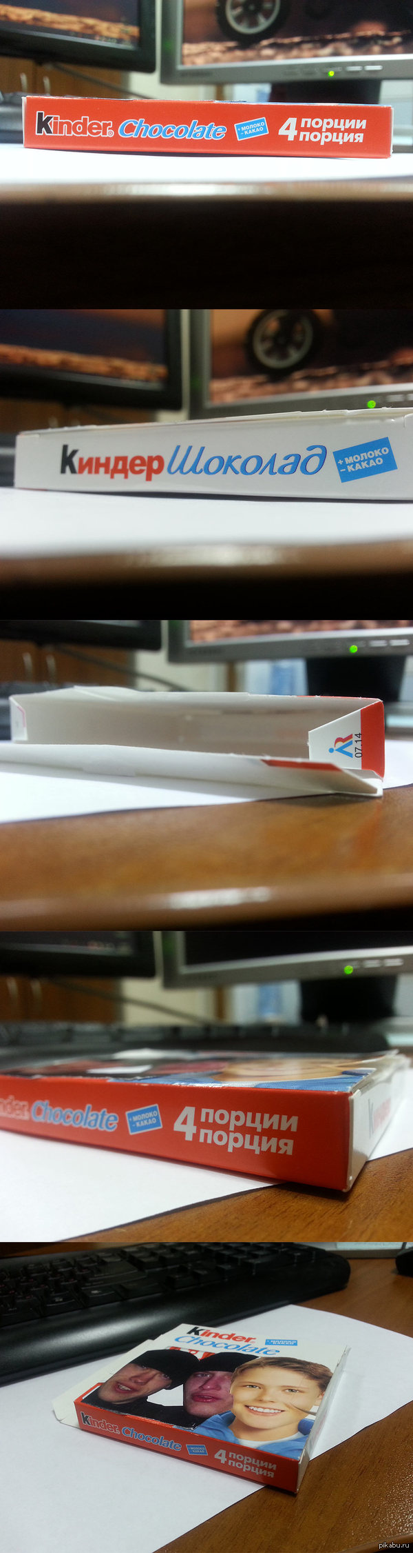 Нечего делать пост...