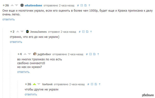 ����������� �� ������ ��� ������ ������))