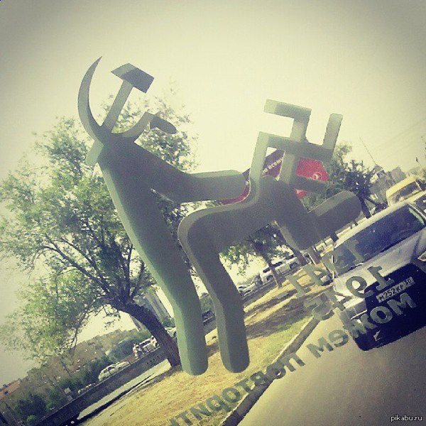 ������� � ��������� ��������