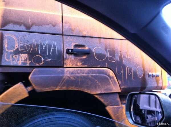 ���� ������ - ����� ������������ ;))