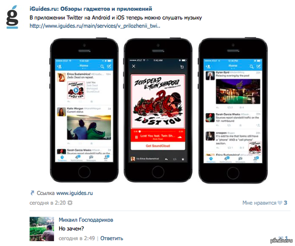 ������, ������