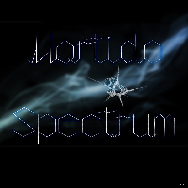 Reflection (EP) Пикабу