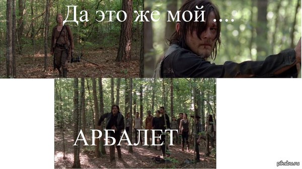 Не много циничности сериалу не помешает