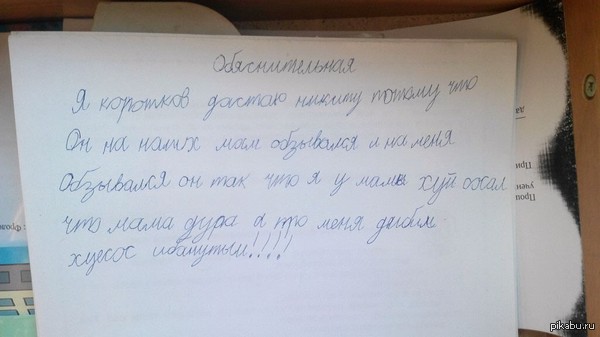 �������������� ������� 4 ������ ������ �� �������� � ��. ��������.