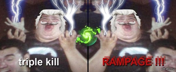 ������ ��� ������)