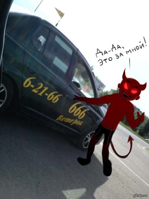 ����� ������ � ������-���������