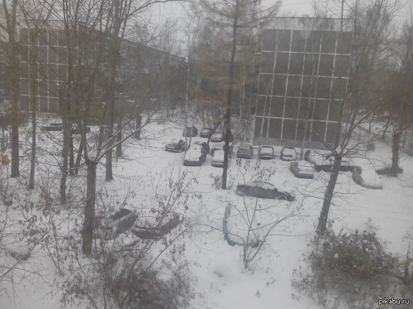 Осень на урале.