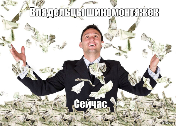 ��������� ������������