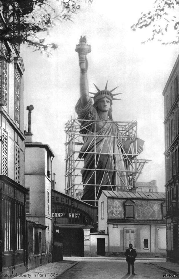 Paris! - Paris, The statue, 1886, Sculpture