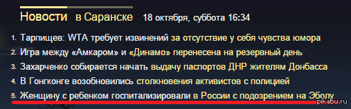 ��.. �� �����...