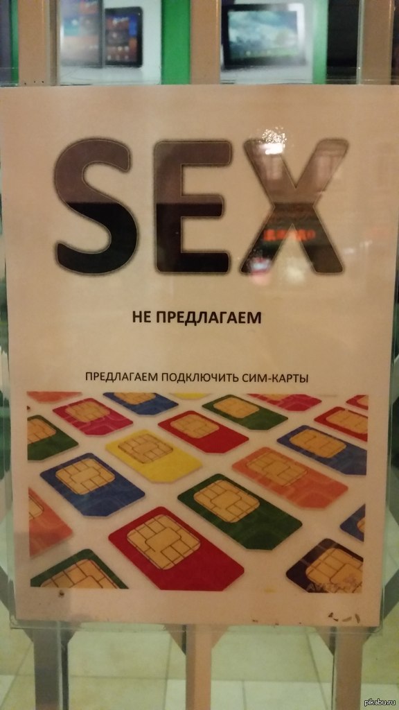 ������������ �������� �������