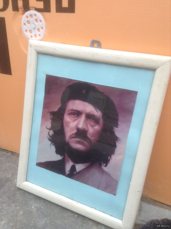 На базаре можно найти все