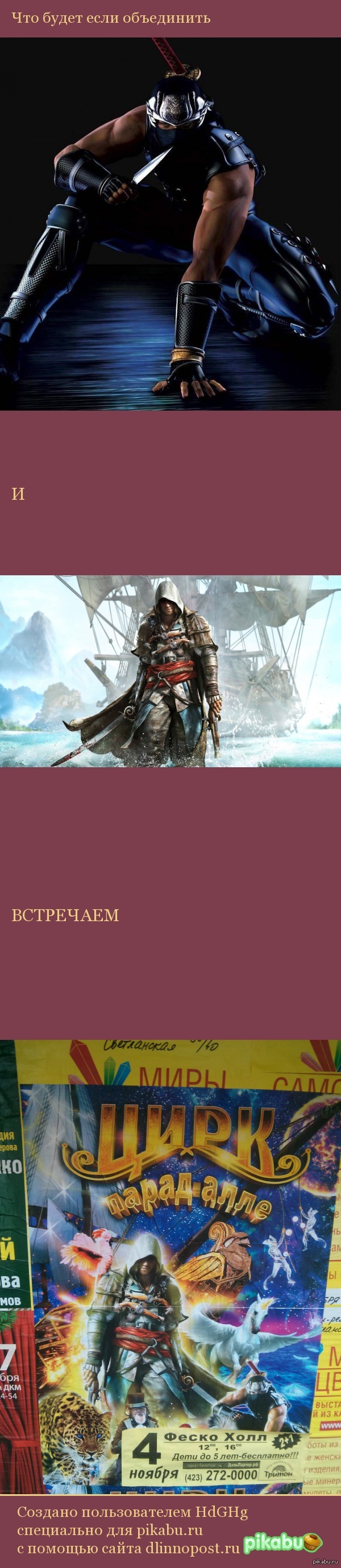 � �� ������� �� � ����