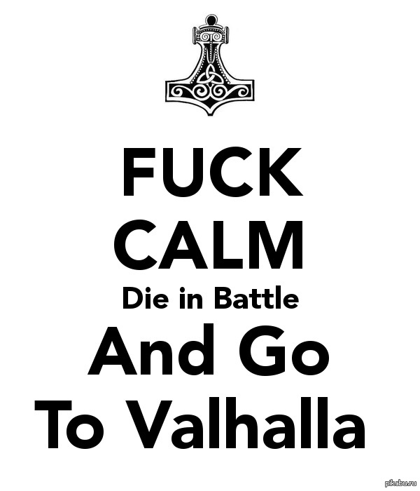 ����� ������ � ���������