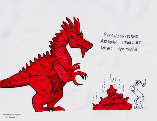 ,    ! )))