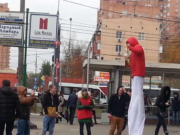 Ходули и коньяк.