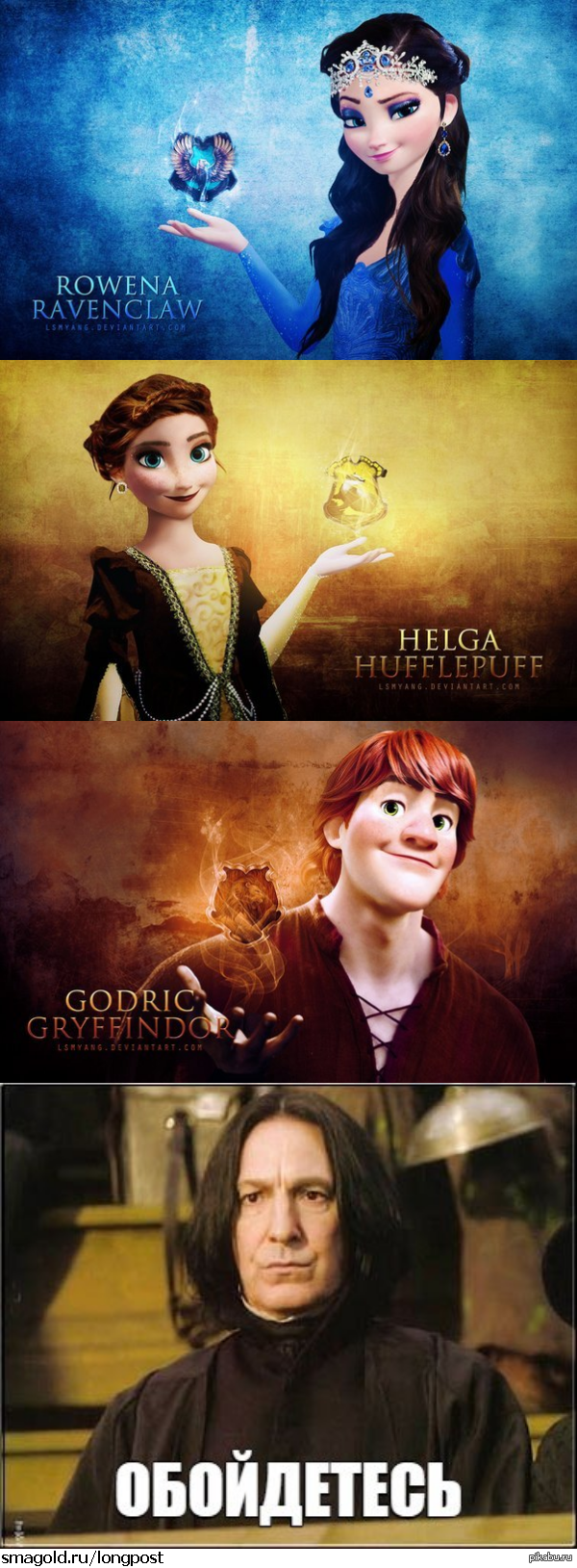 Founders of Hogwarts as Disney characters - Harry Potter, Hogwarts, Walt disney company