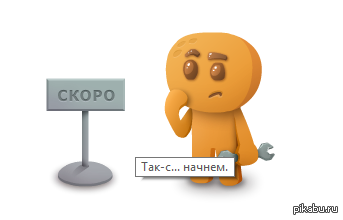 ��� ���-�� ����?