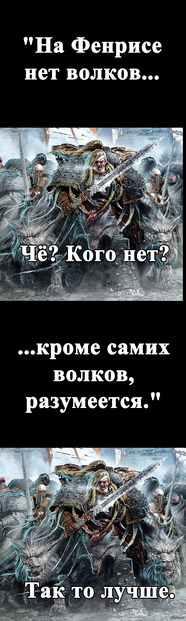 ��� ���� ��� ��� �� �������?